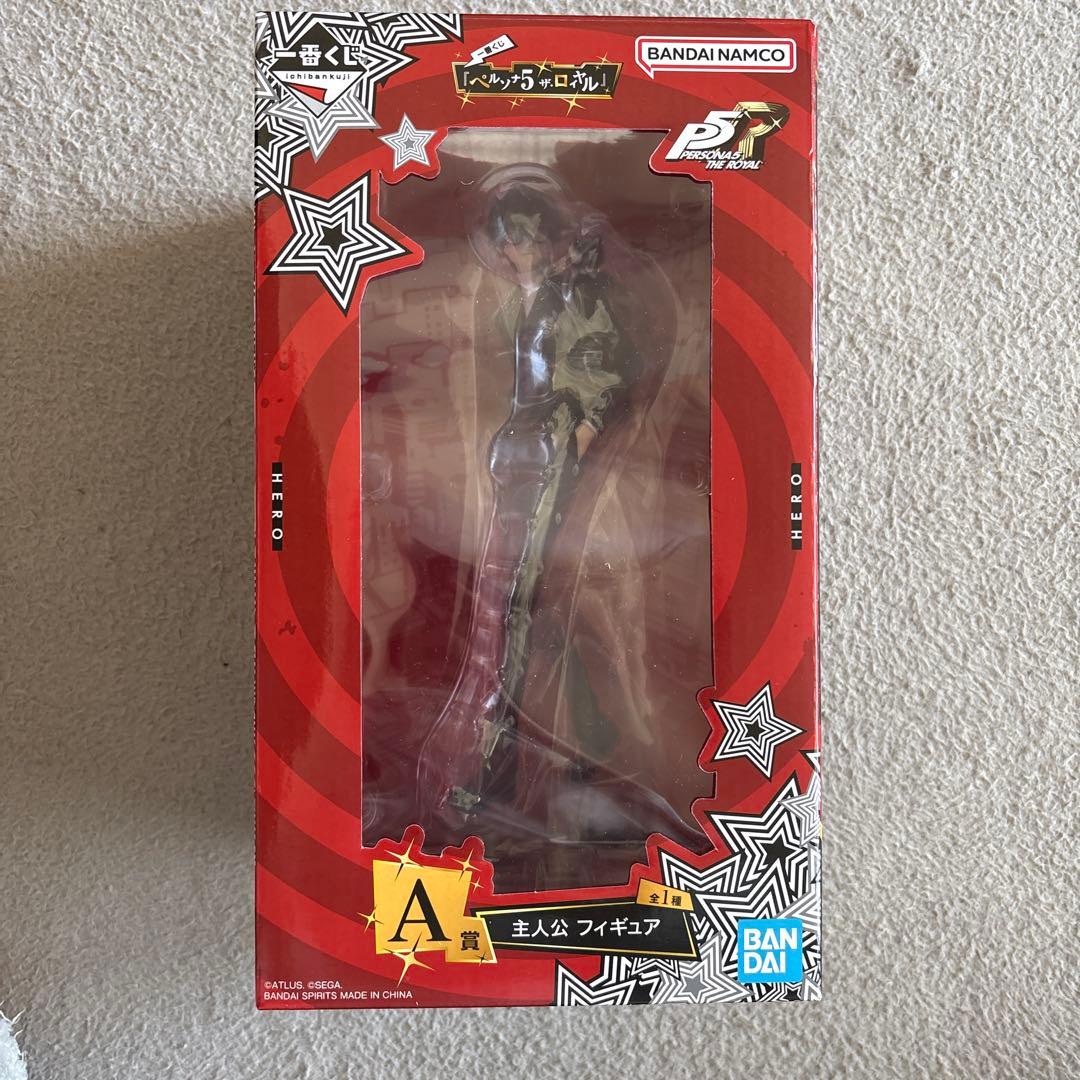 【A賞】ペルソナ5ザ・ロイヤル 一番くじ 主人公