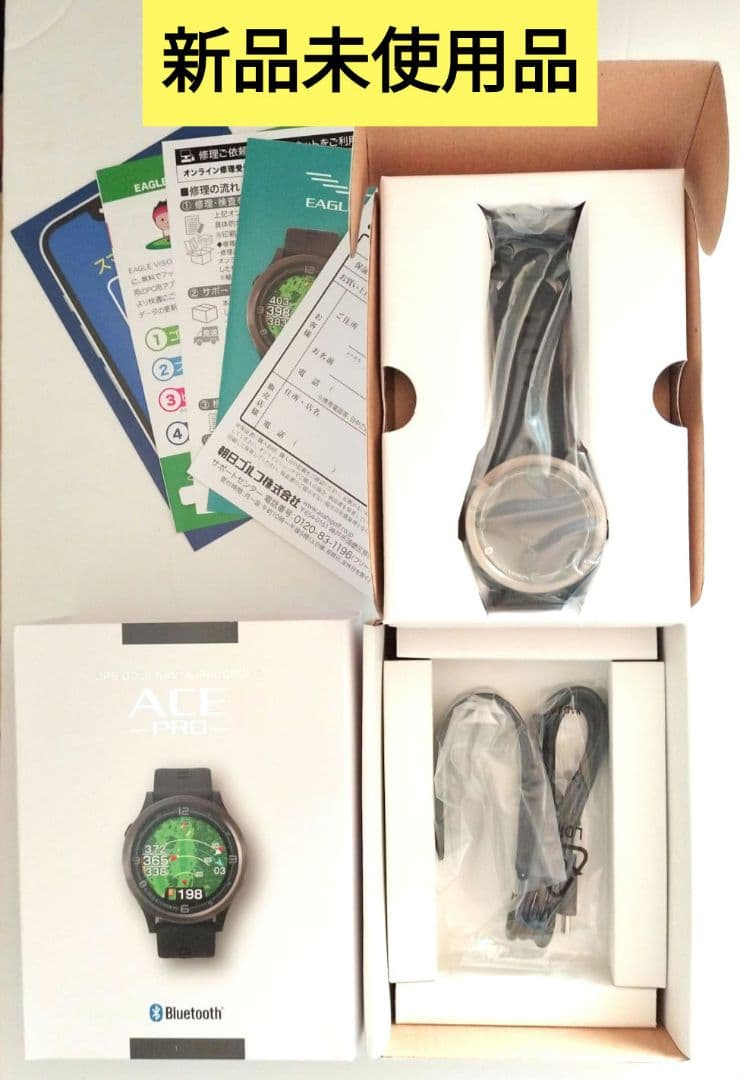 EAGLE VISION ACE PRO EV-337 ブラック 新品未使用