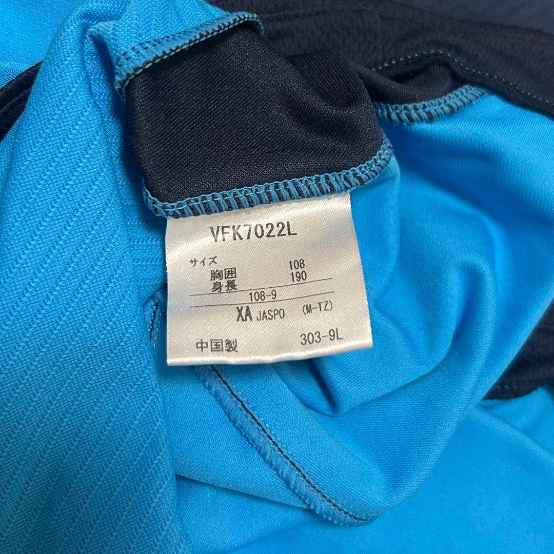 ヴァンフォーレ甲府　練習着