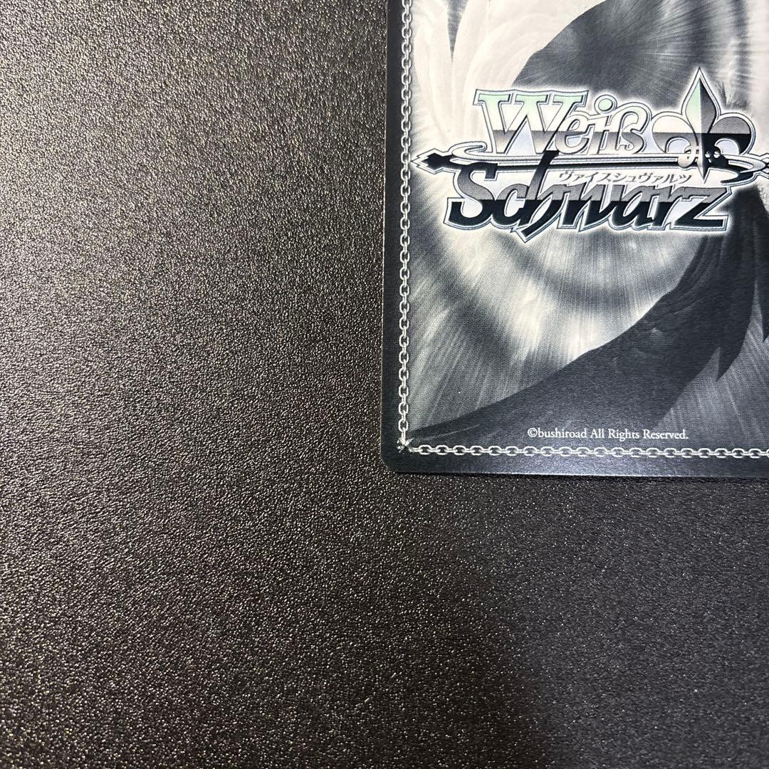 ヴァイスシュヴァルツ NIKKE “友だちと一緒なら！”ナガ SP