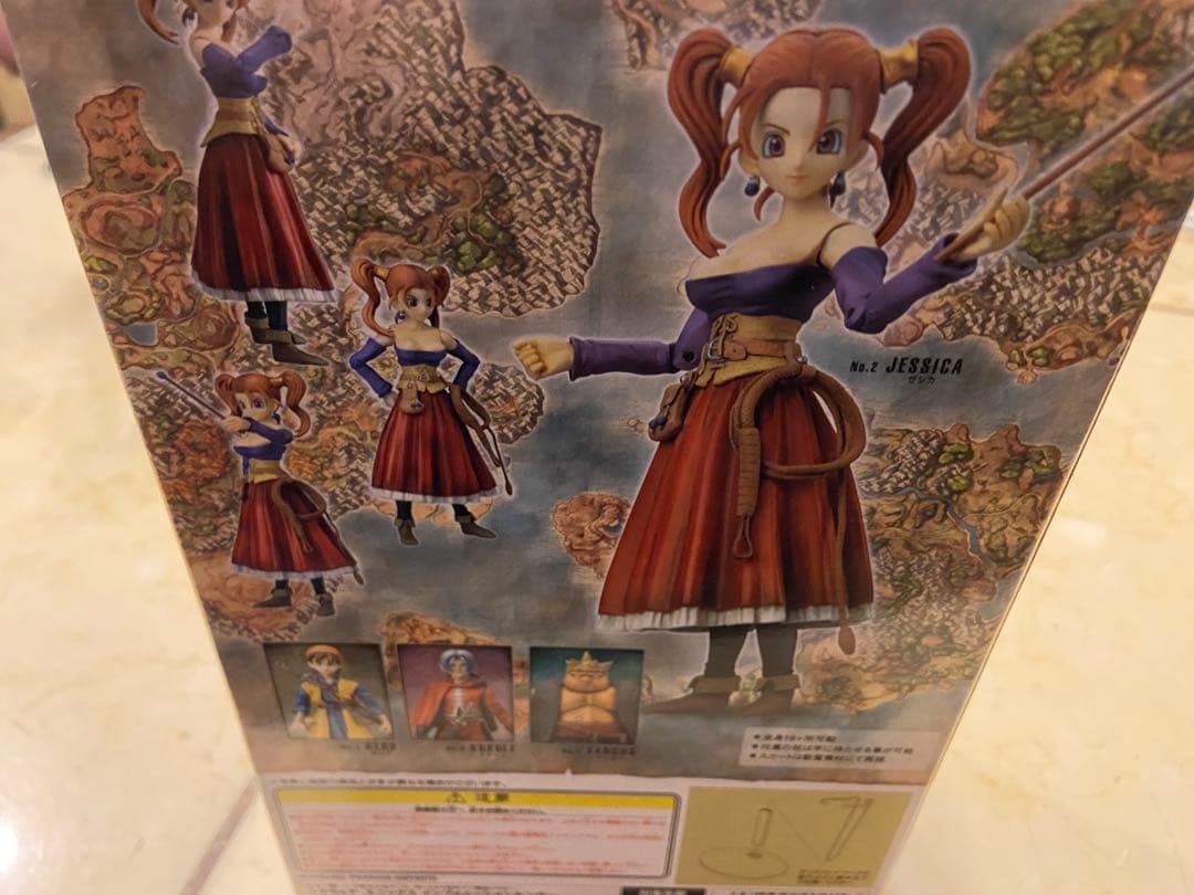 ドラゴンクエストVIII プレイアーツ ゼシカ　新品未開封