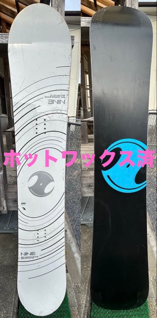 スノーボード 011artistic NINE 151cm