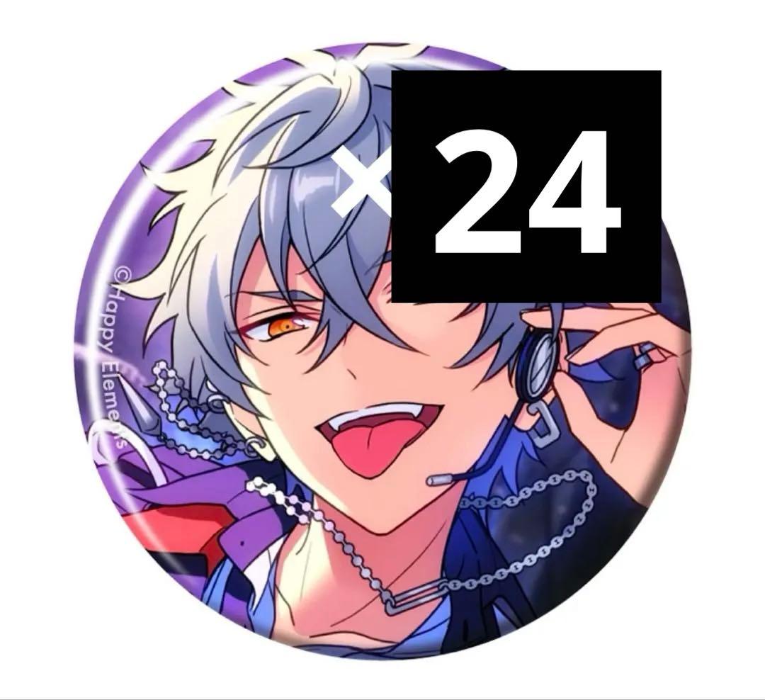 大神晃牙 フィーチャー2 缶バッジ 80点