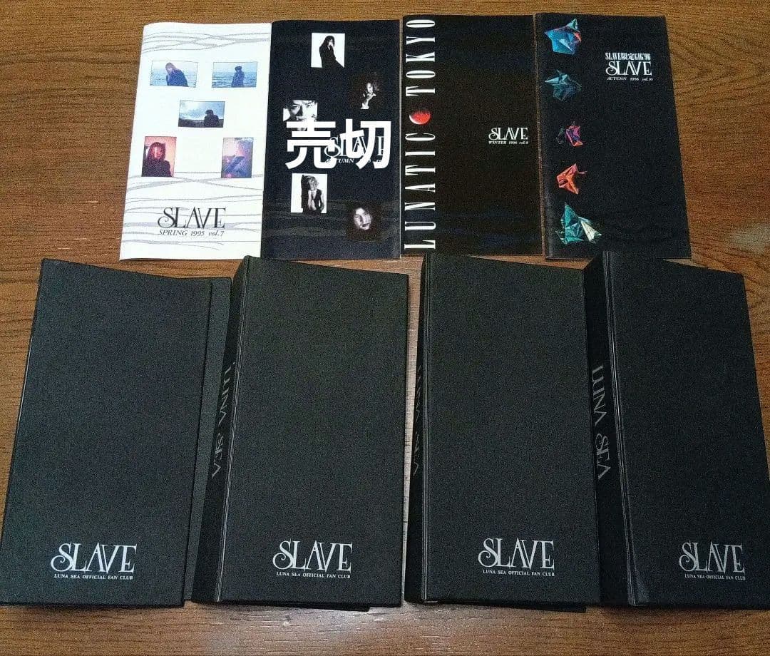 バラ売り可★LUNA SEA会報vol.7〜53(抜けあり)＋バインダー4冊