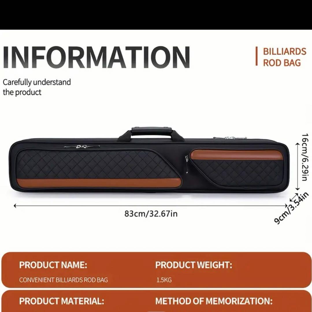 大幅お値下げ‼️バイカラー ソフトキューケース 4*３