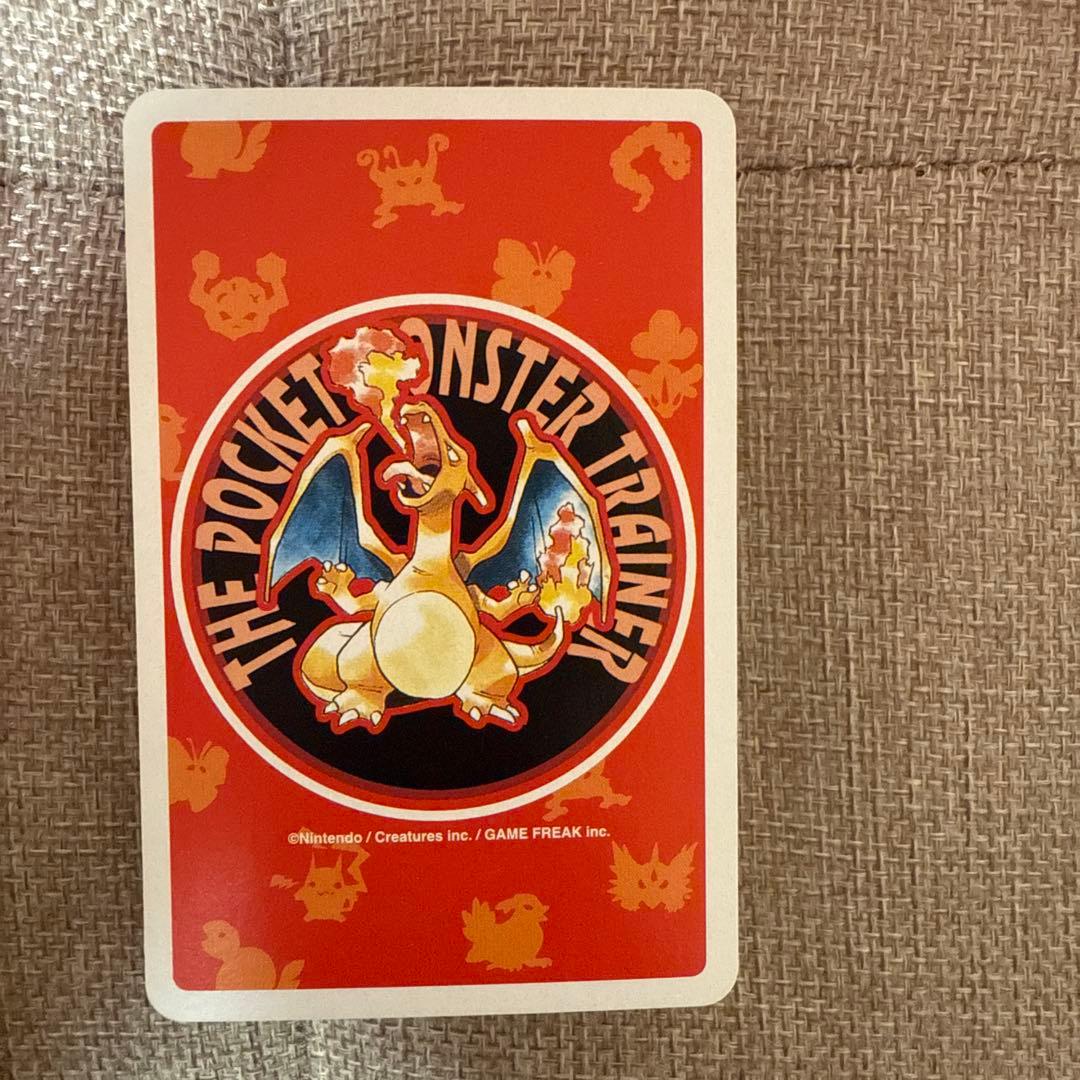 ポケモン名トランプ チャリザード 1996年製 早いもの勝ち‼️値下げ可能です！