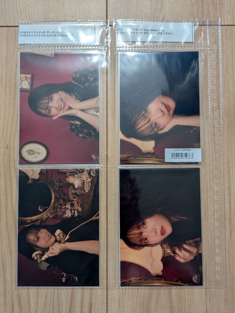 麻倉もも　ブロマイド　10