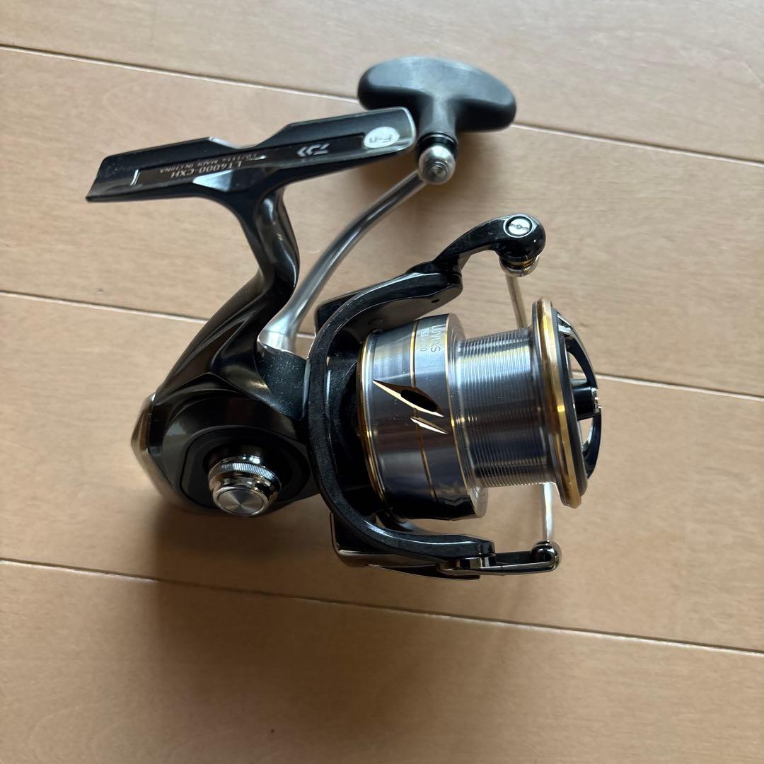 ルビアスLT4000CXH