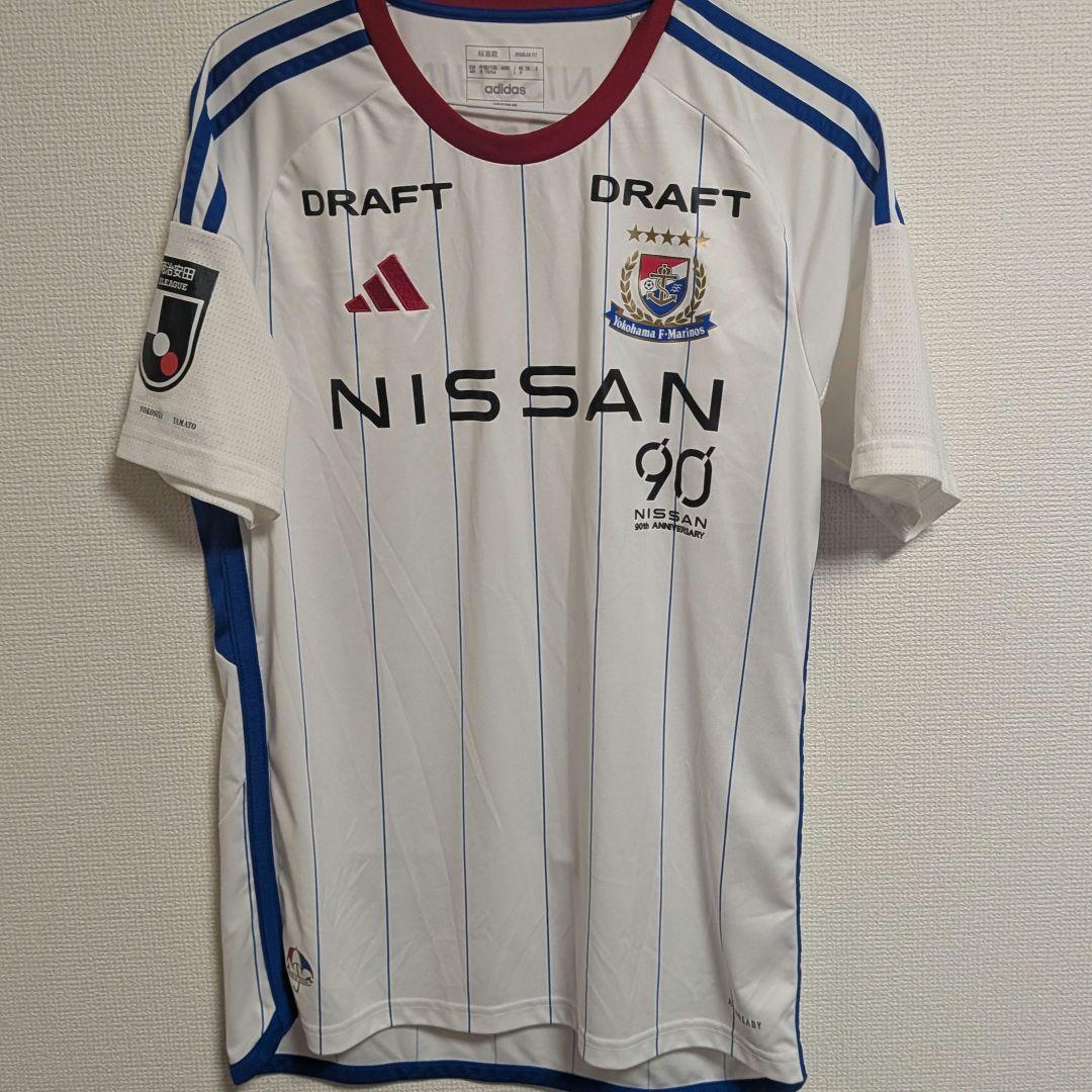 横浜Fマリノス 2024 2ndユニフォーム L