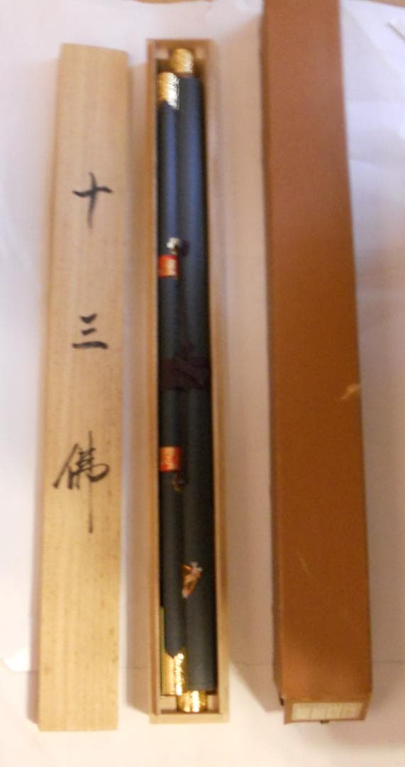 掛け軸 『 十三佛 』 玉苑 作 絹本 希少 軸装 掛軸 美品 です。