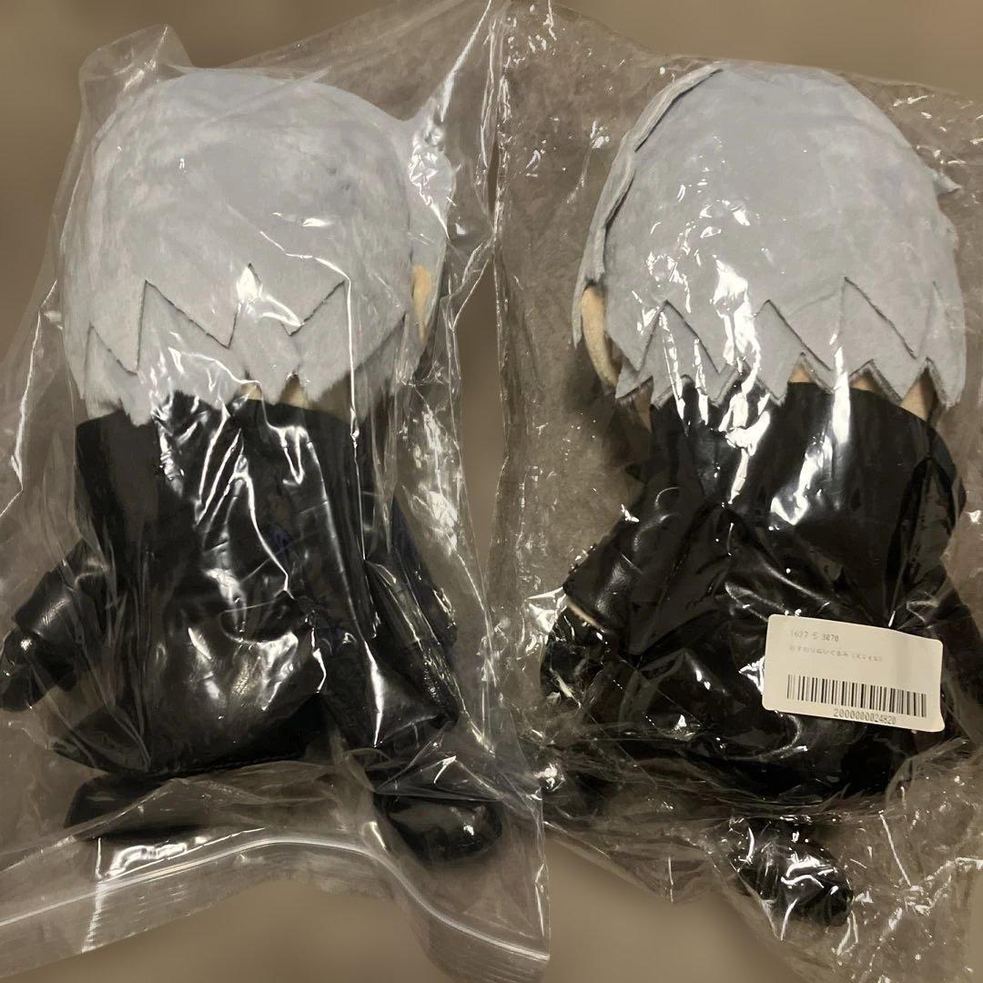 hyde ぬいぐるみ2点セット