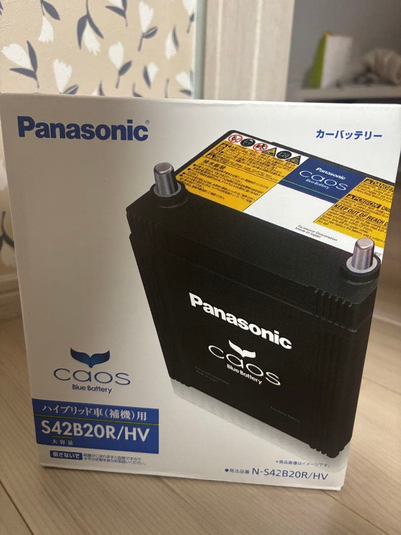 カオス　バッテリー　N-S42B20R/HV