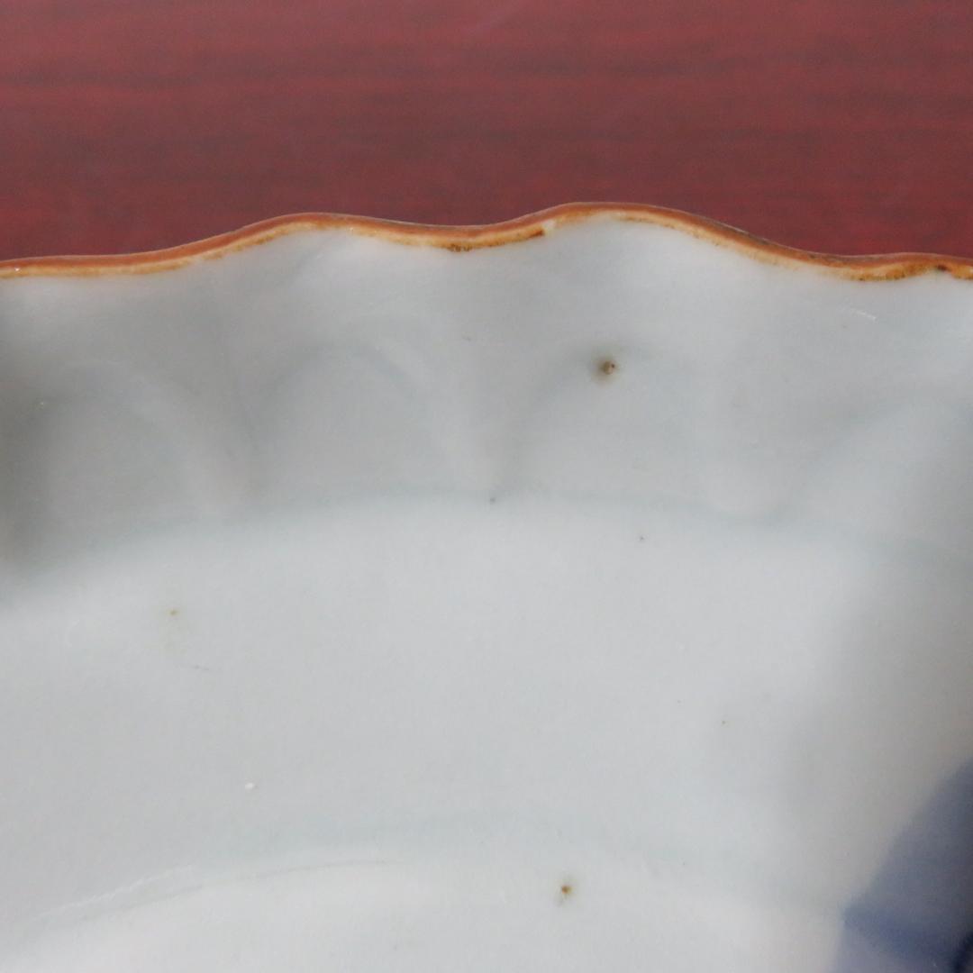 皿 2枚 染付 鳥 花 島 海 窯傷 明治 大正 その1