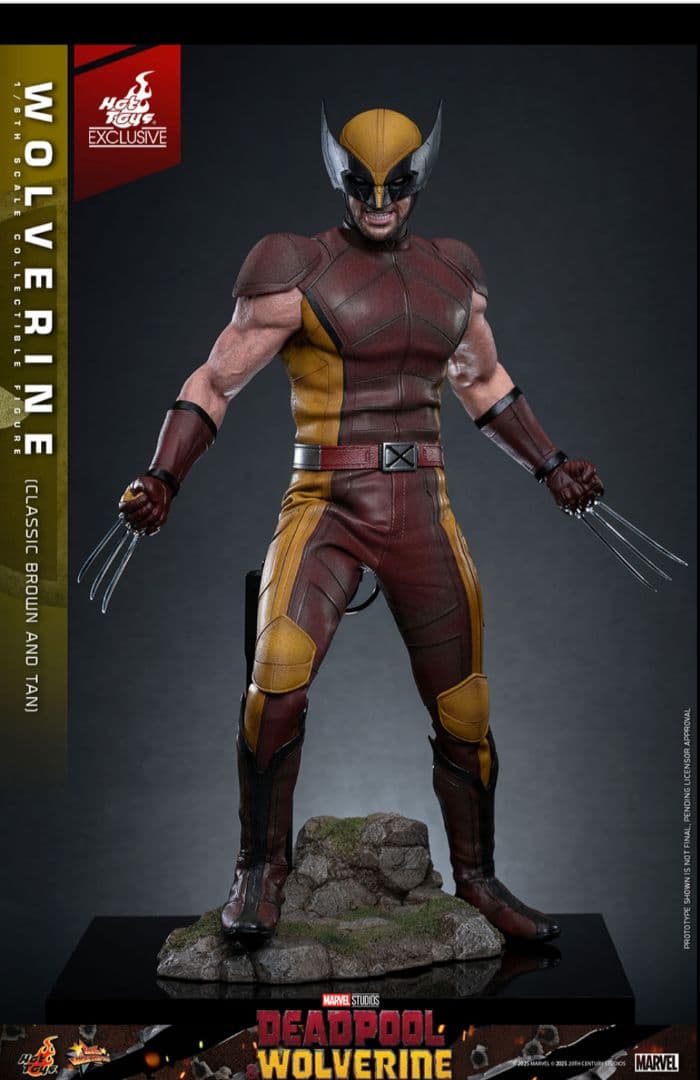 ムービーマスターピース　ウルヴァリン　ブラウンスーツ版