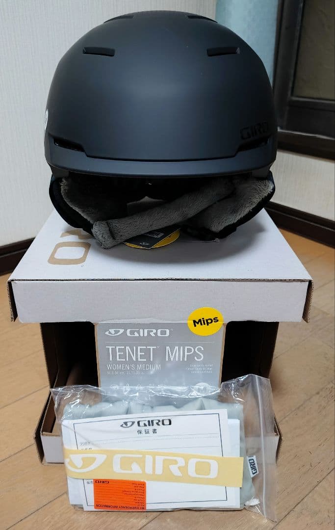 Giro スノーヘルメット TENET MIPS