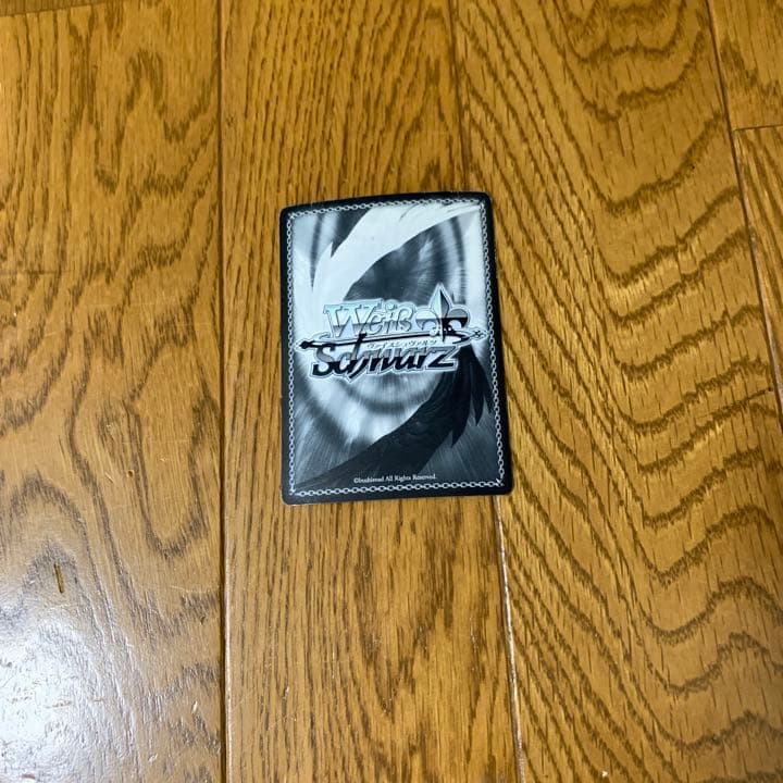 サイコパス　常守朱