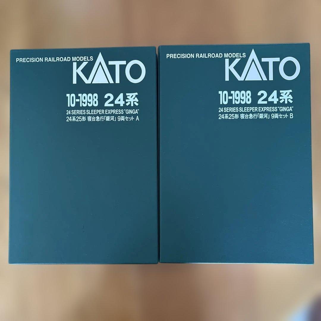 【新同】KATO 10-1998 24系25形寝台急行「銀河」9両セット①