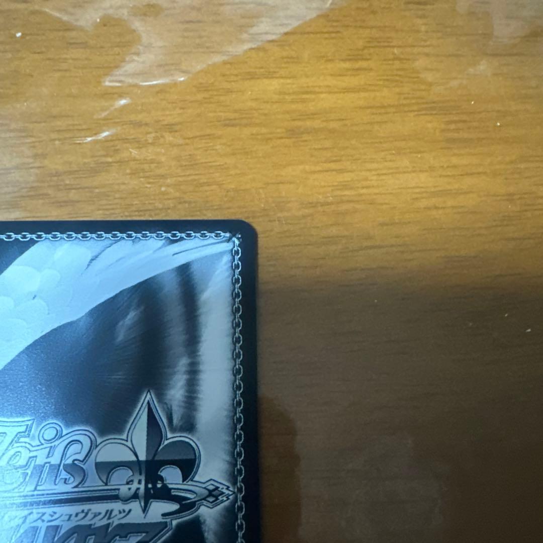 ヴァイスシュヴァルツ　ドロシーsec