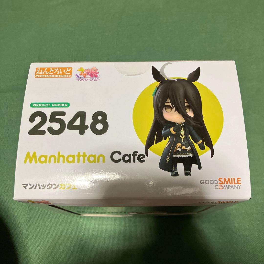 はりねずみ　ねんどろいど　2548　ウマ娘　マンハッタンカフェ