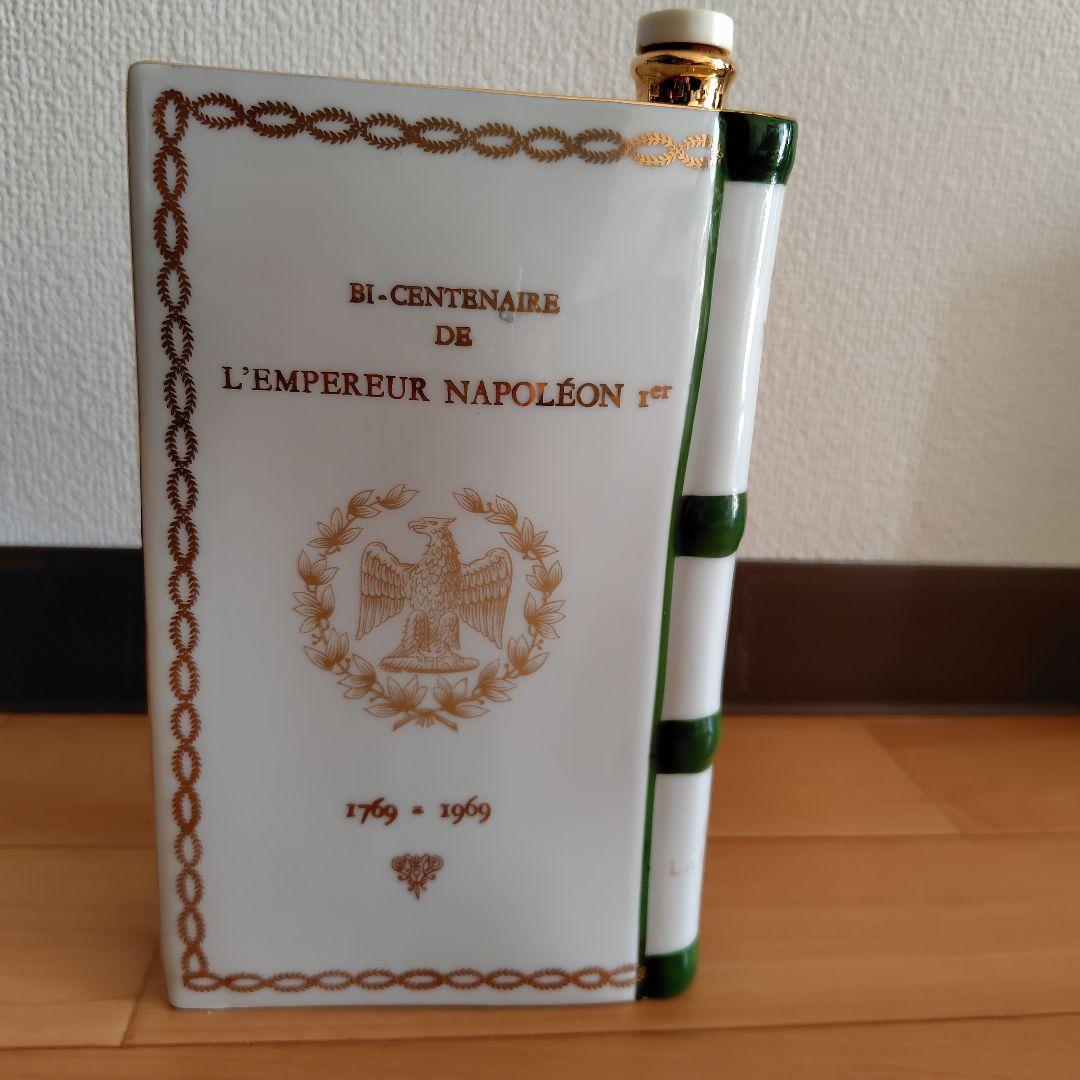 ブランデー カミュ ナポレオン クリスタルデキャンタ コニャック ブック型