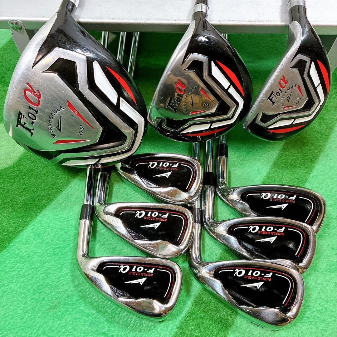 WORLD EAGLE F-01a メンズゴルフクラブ 9本セット 右利き用