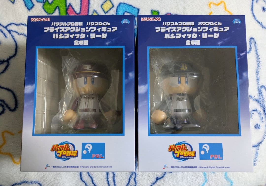 パワプロくん プライズアクションフィギュア パワフルプロ野球 リーグ セントラル