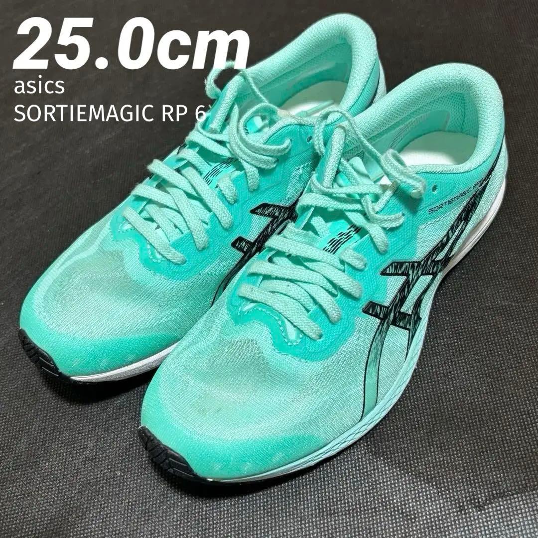 未使用 25cm ASICS ソーティーマジック RP 6 1013A098