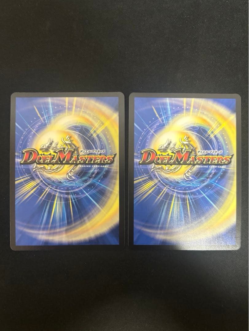 芸魔隠狐カラクリバーシ　金トレジャー　2枚