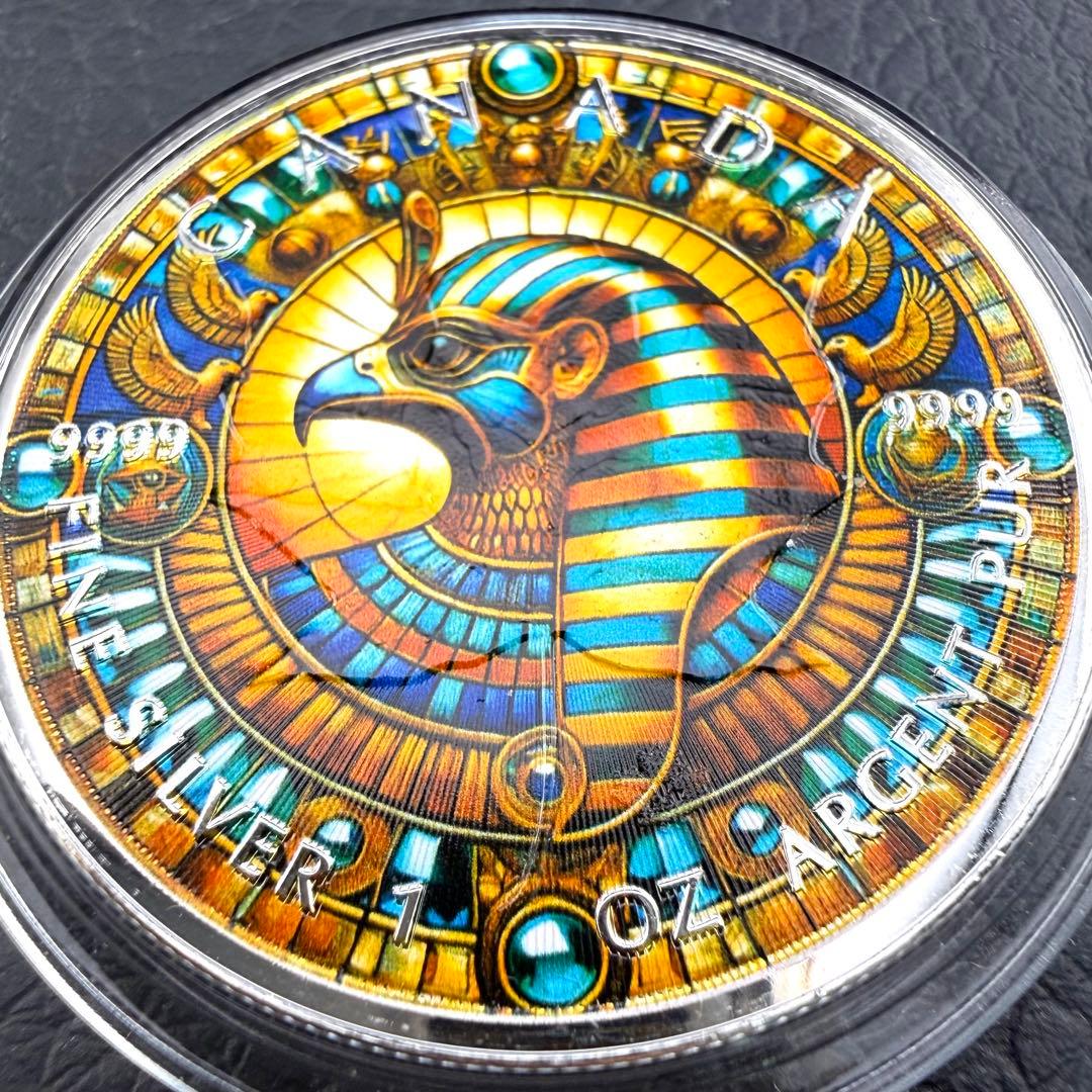 メイプルリーフ 銀貨 カラー 古代エジプト 太陽神 天空神 ホルス 1オンス