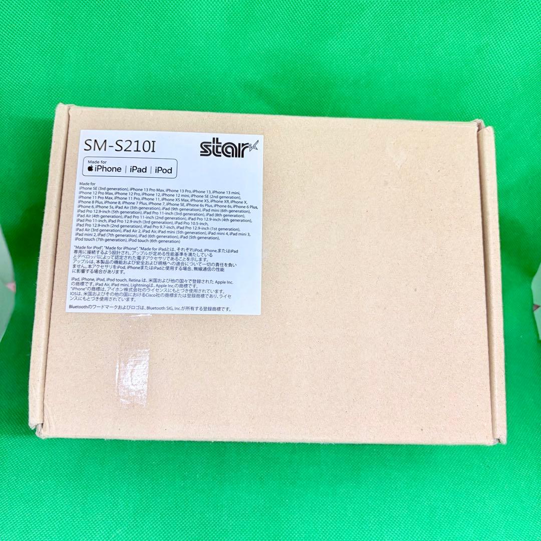 【未使用】 スター精密 SM-S210i レシートプリンター
