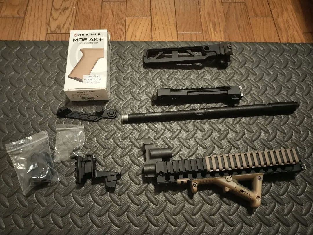 東京マルイAKM GBB用近代化セット モダナイズ