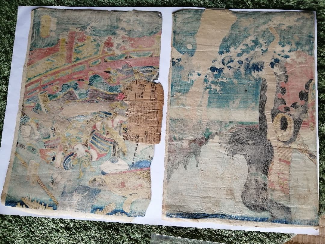 【清正公】歌川国綱 「佐藤正清三韓征伐に向かう図」武者絵-(二枚続) 浮世絵