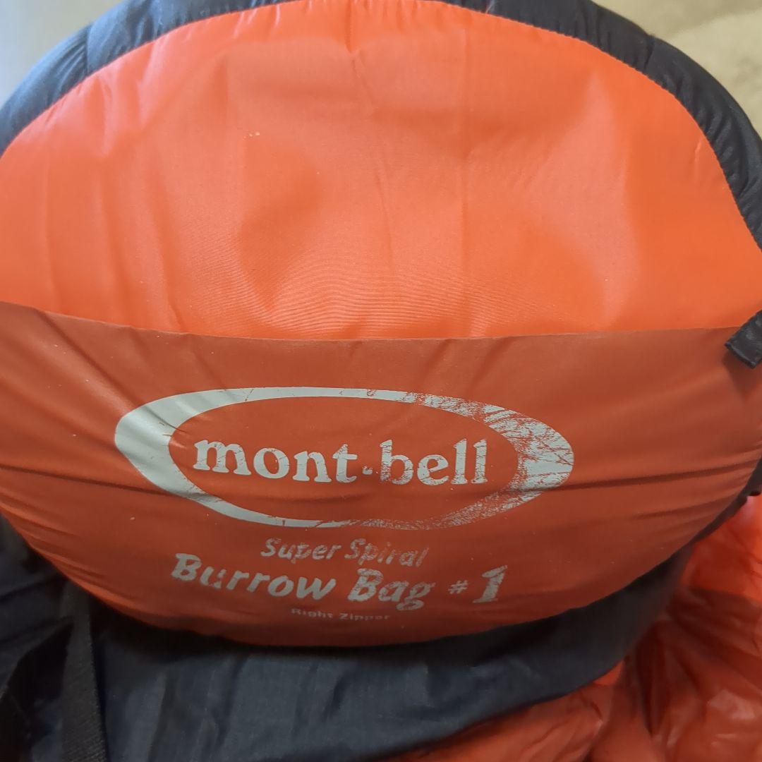 【美品】バロウバッグ#1 寝袋