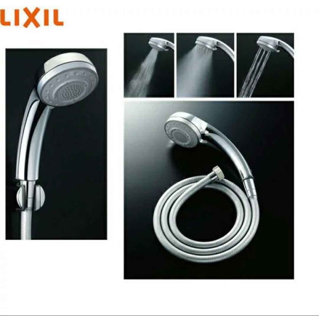 LIXIL エコフル多機能シャワー　シャワーヘッド