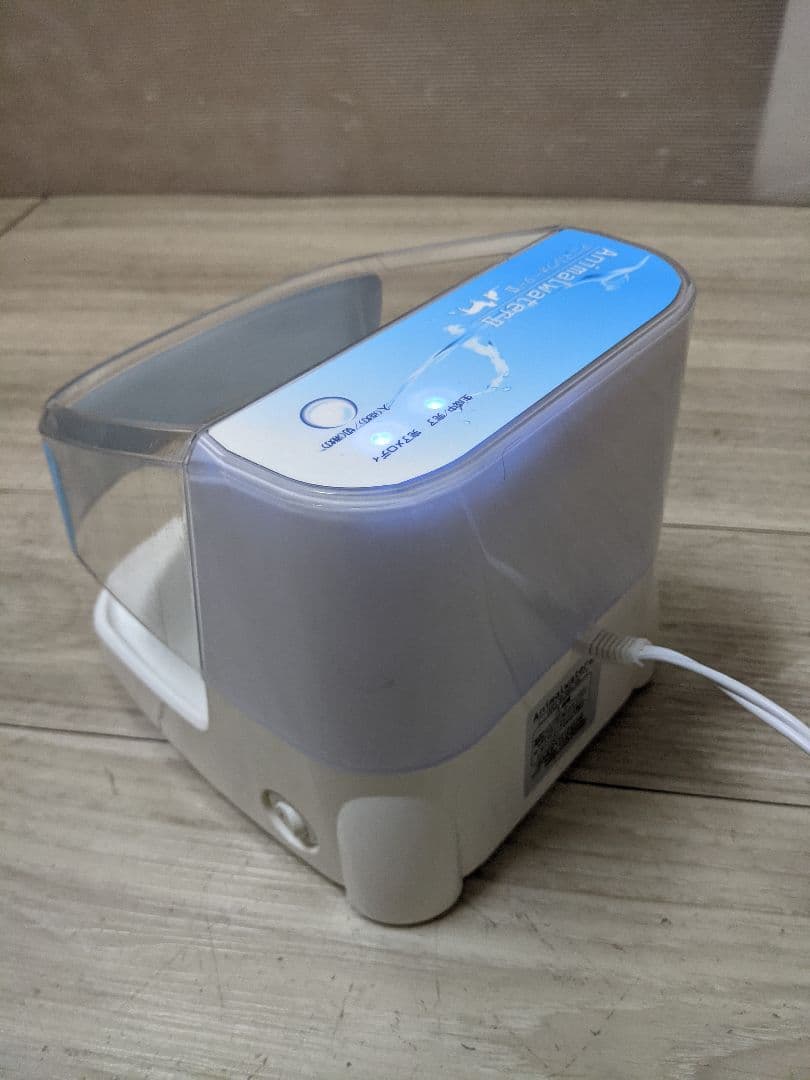 「アニマルウォーターII」 口臭・歯石予防ができる動物用飲用水生成器