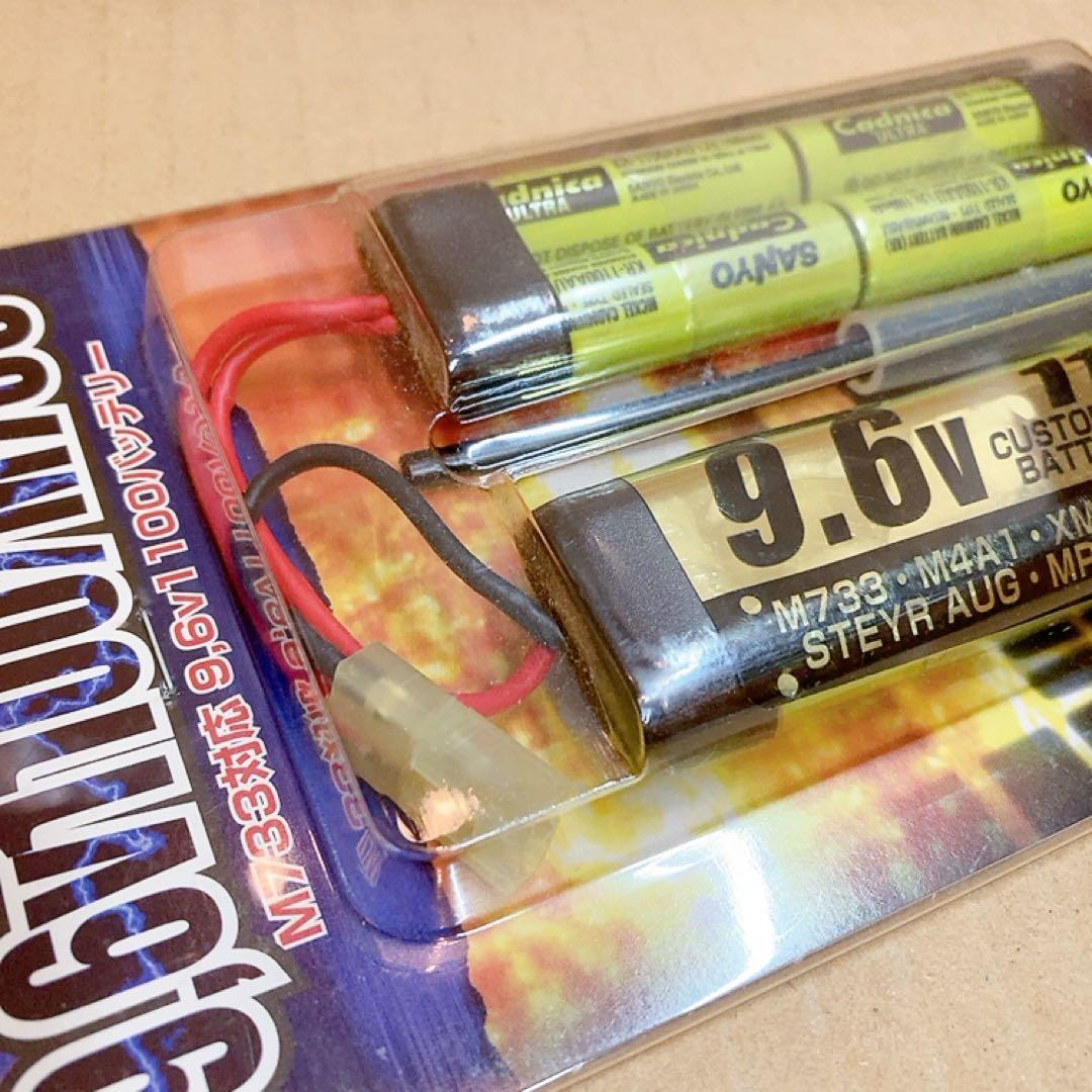 GIGA TEC ギガテック カスタムバッテリーパック M733対応