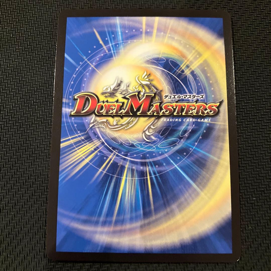 最安値 墓碑に刻まれし魔弾の名 エピタフ シークレット 2枚