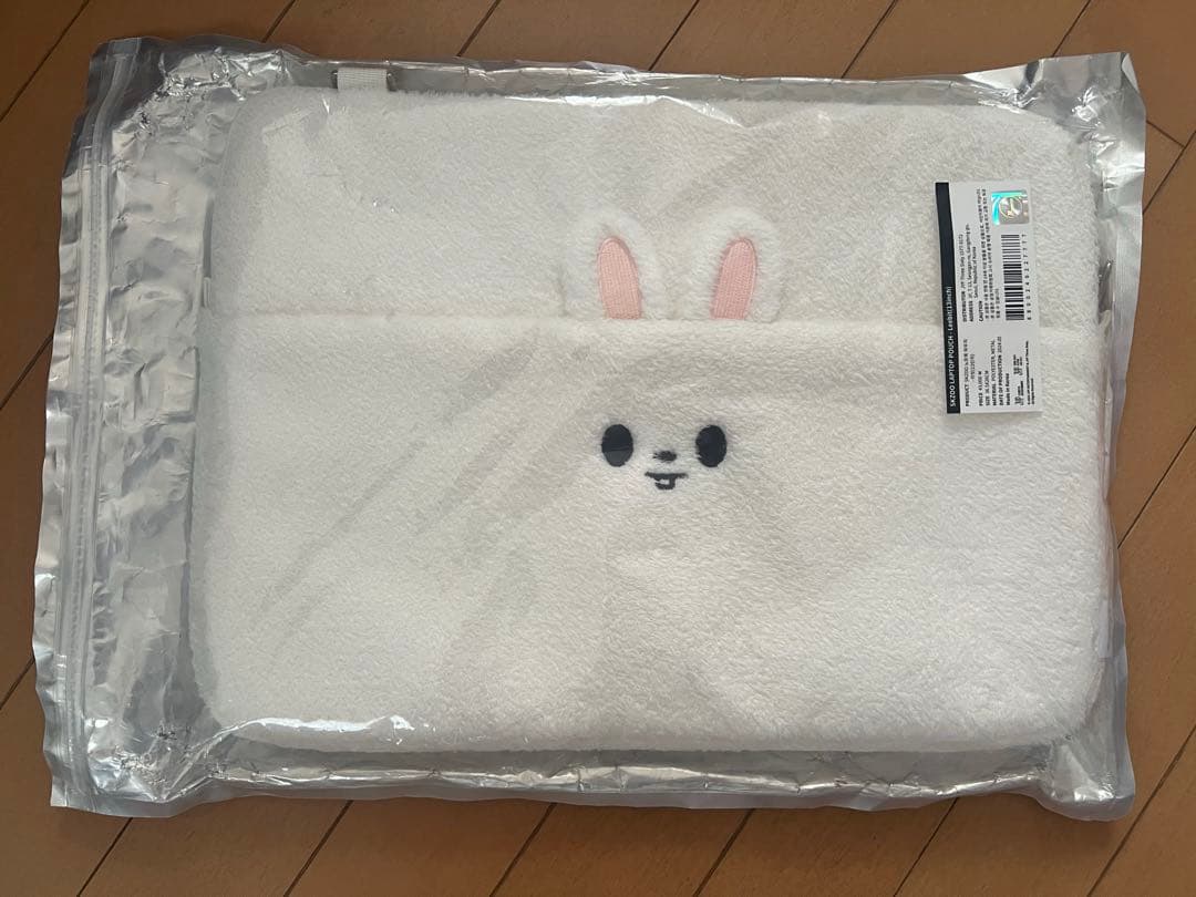 StrayKids リービット LAPTOP POUCH