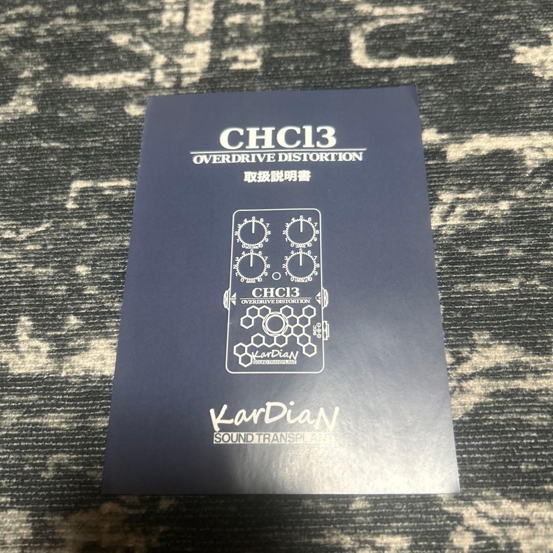 KarDiaN CHCL3 CHLOROFORM オーバードライブ