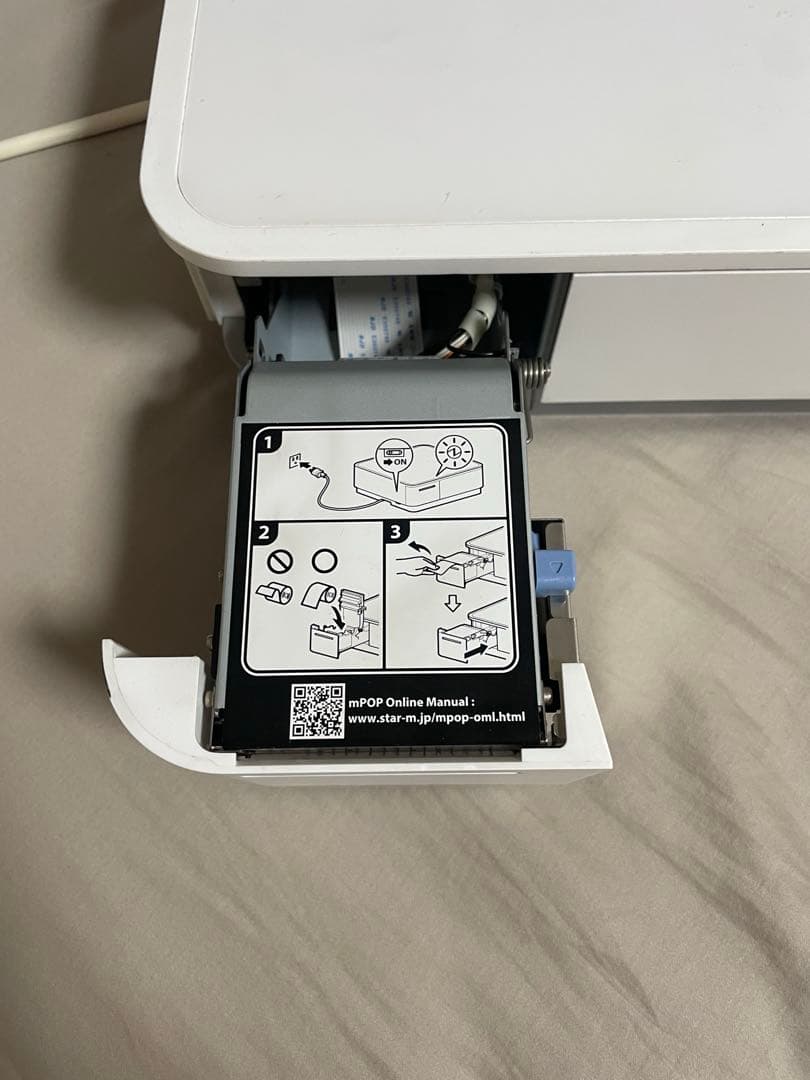 STAR スター 精密 mpop pop10 WHT プリンター内蔵型 レジ