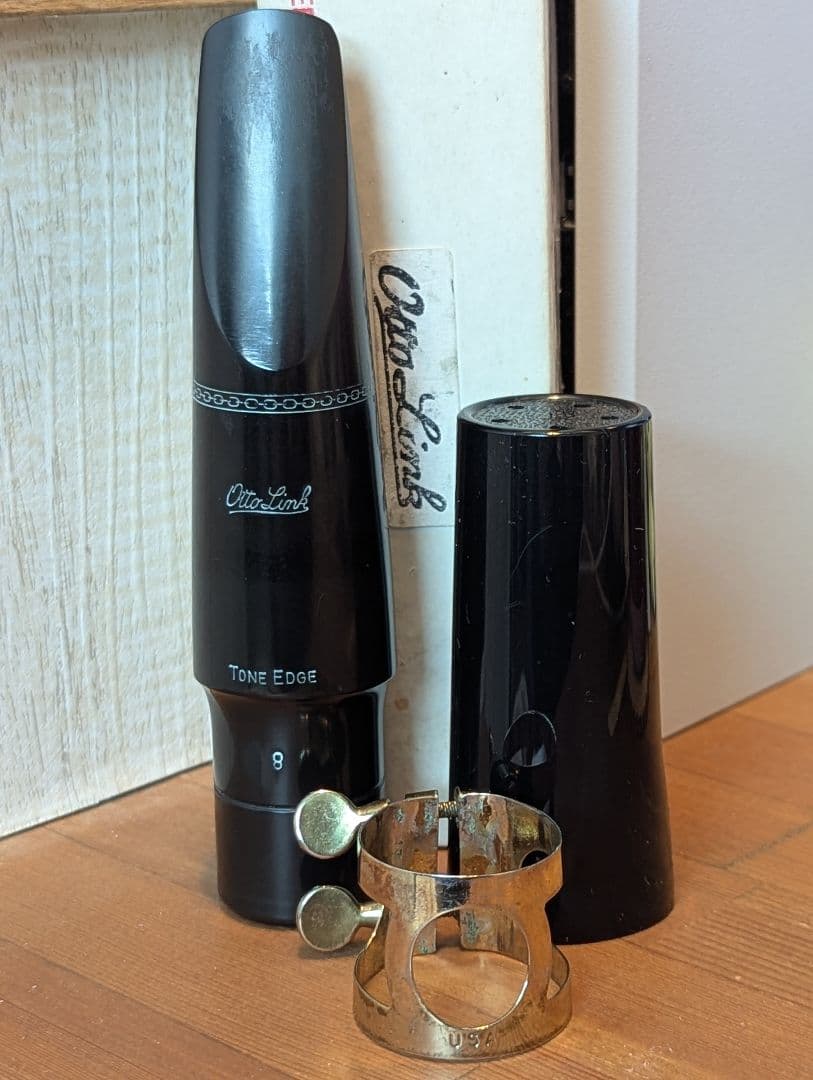 オットーリンク バリトンサックス ラバーマウスピース 8