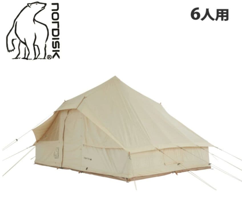 テント・タープ Utgard Sky 13.2 Technical Cotton Tent
