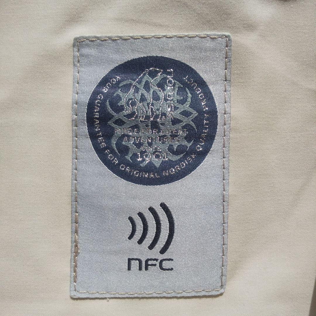 テント・タープ Utgard Sky 13.2 Technical Cotton Tent