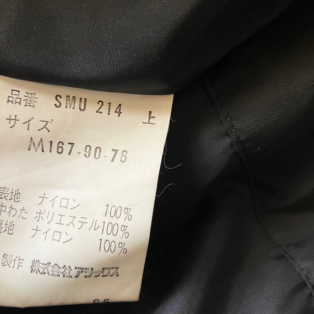 80s archive moncler asicsスキーウェア上下 ヴィンテージ