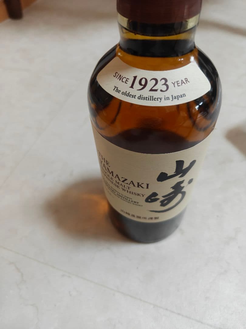 山崎 シングルモルトウイスキー 700ml 43度
