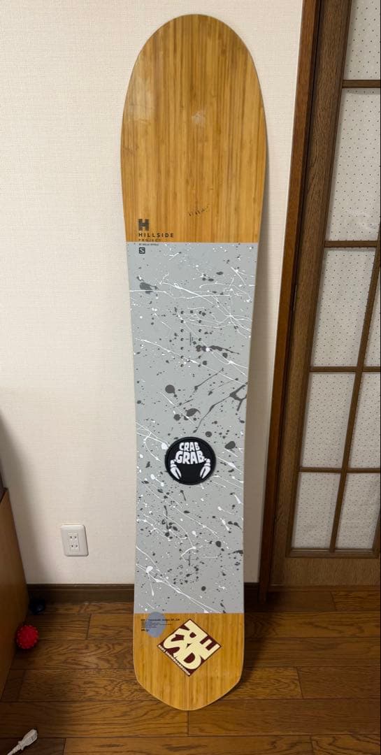 salomon hps taka ep 159 中井 孝治