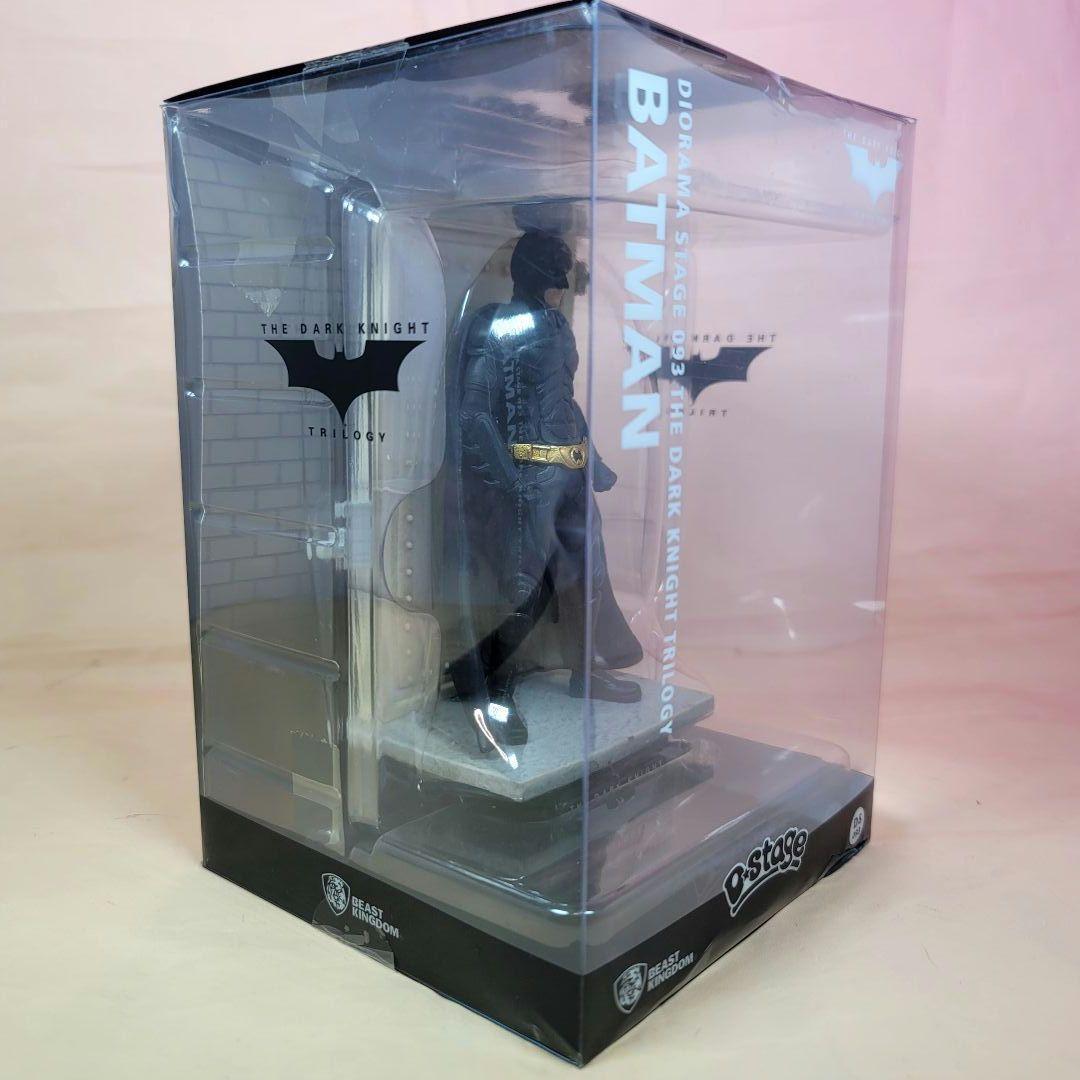 【ビーストキングダム】正規品 Dステージ バットマン ダークナイト・トリロジー