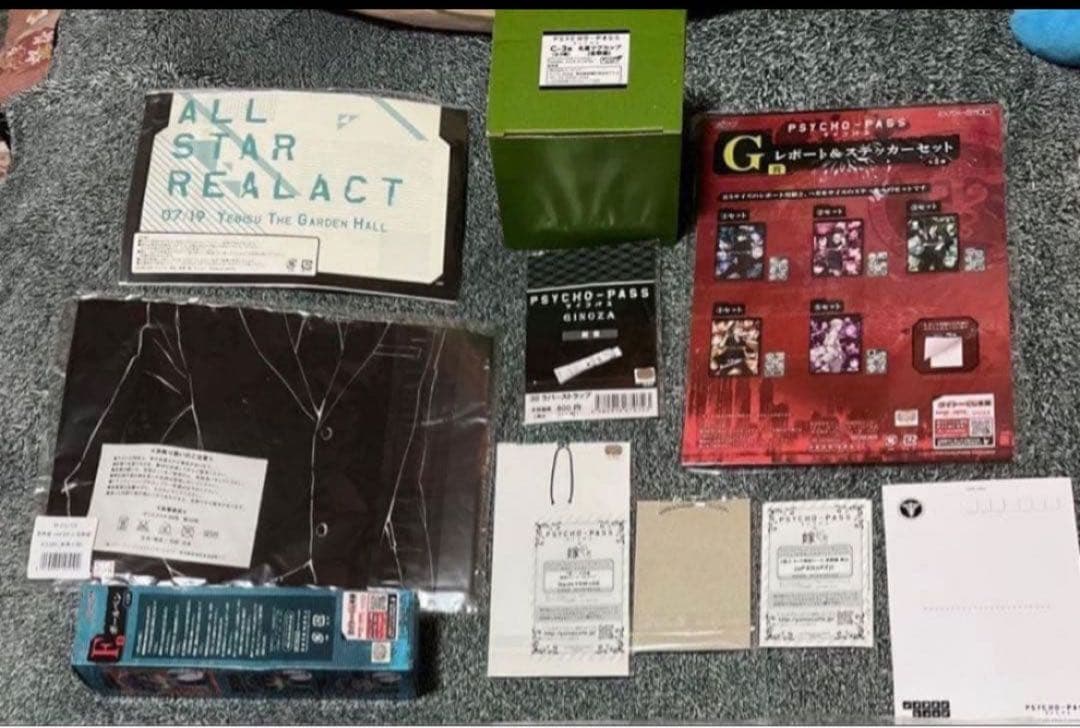 【31日限定】PSYCHO-PASS サイコパス グッズまとめ狡噛 槙島 宜野座