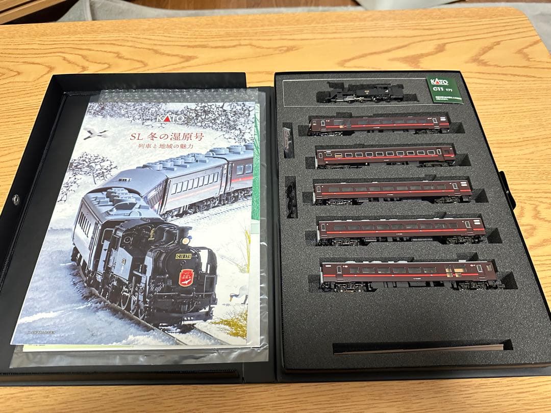 KATO 10-1958 マイクロエース A 1483 1480 SL ノロッコ