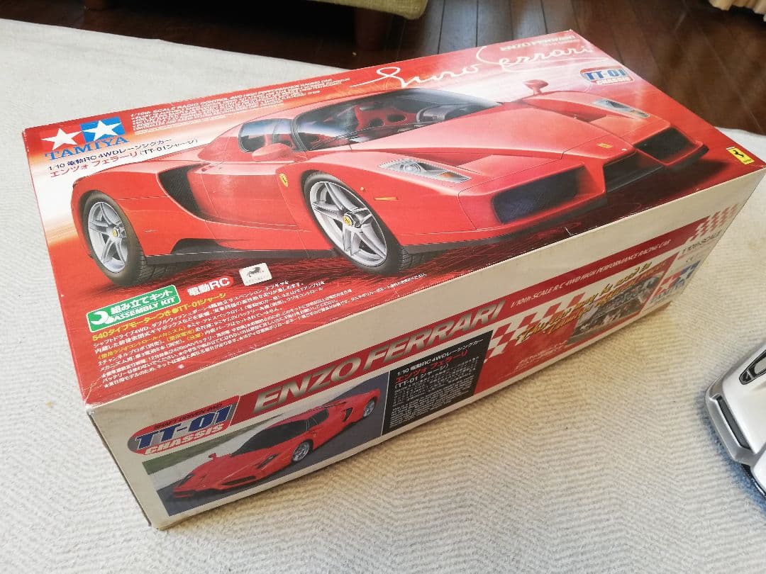 タミヤ TT-01 エンツォ フェラーリ メカ付き ジャンク ベアリング